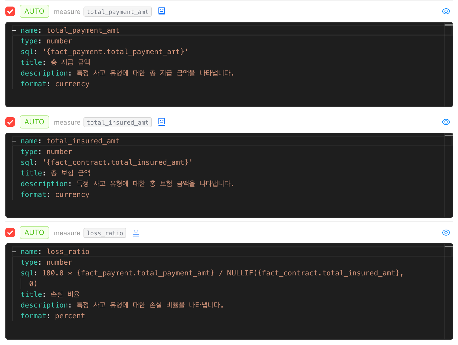 스크린샷 2026-07-07 오후 3.25.04.png