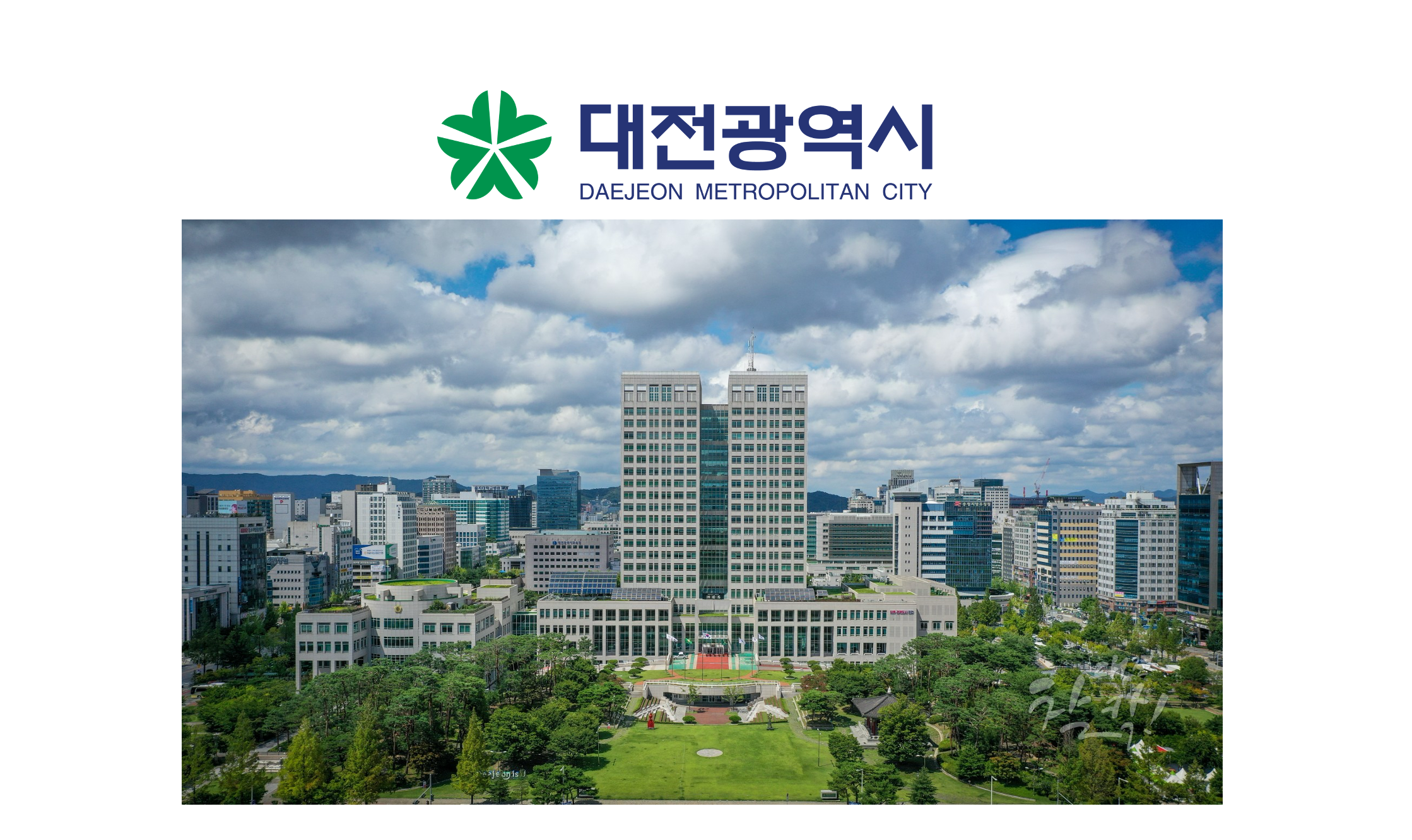 [고객 사례] 대전시는 어떻게 공정하고 효율적인 인사정보 분석 시스템을 구축했을까?