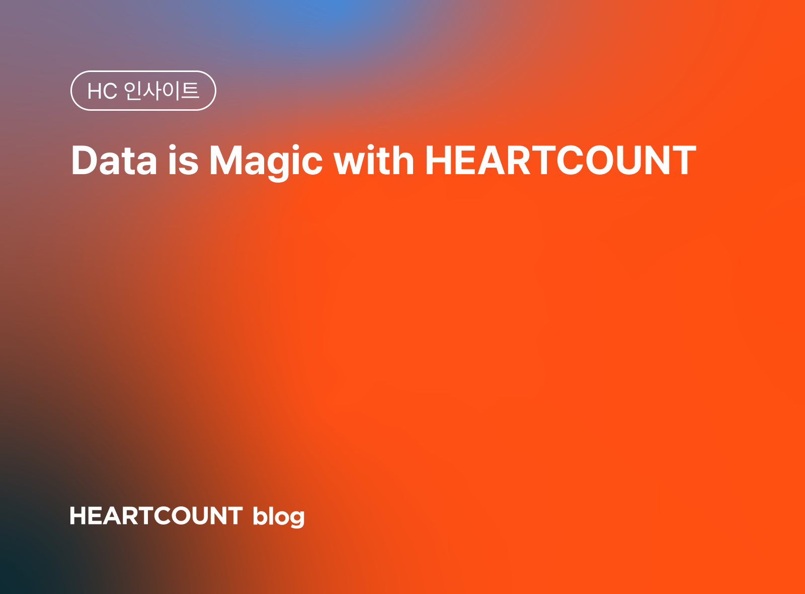 Data is Magic with HEARTCOUNT
