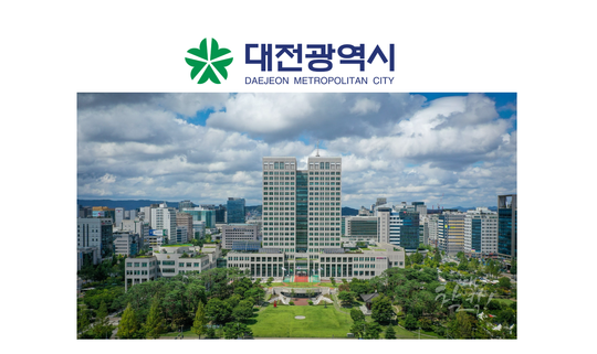 [고객 사례] 대전시는 어떻게 공정하고 효율적인 인사정보 분석 시스템을 구축했을까?